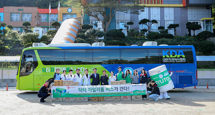 Dr. Xylitol Bus is Coming!