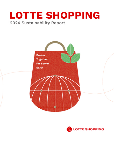 LOTTE SHOPPING 2022 Sustainability Report